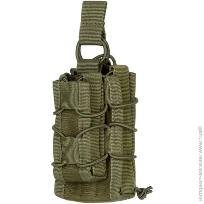 2E   , 2,  (2E-MILTACDPOUCH-Y-OG)