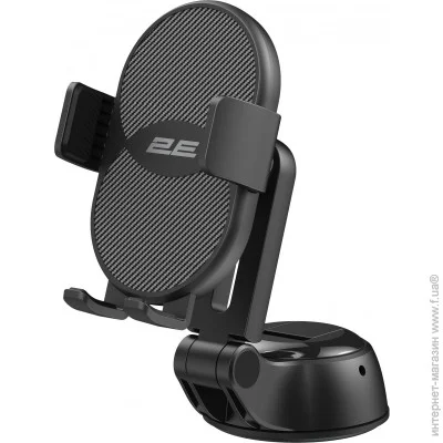  2E Smart (2E-WCQ01-14)
