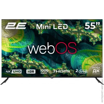  2E 55 " LED 2E-55A88H