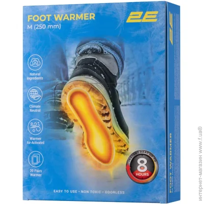  2E     2E  38-42,  8   (2E-NAFW8M-DB)