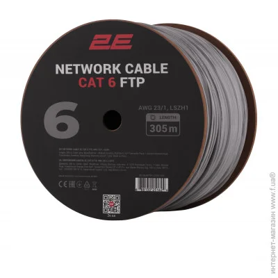  2E CAT 6, FTP, 305, AWG 23/1, LSZH-1,  (2E-CBL6EFTP-LSZH1-GRY)