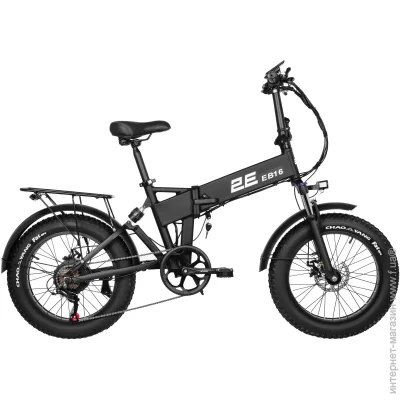  2E EB16 20",  (EB16)