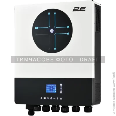    2E XM ULTRA 11000VA/11000W, 48V, 2 MPPT, 2xTerminal in/out (2E-XM-ULTRA-11K48DIO)