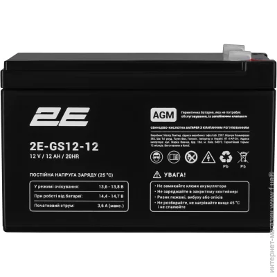    2E-GS12-12 12V/12Ah AGM