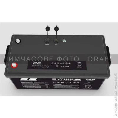    2E-LFP12200-ABC 12V/200h LiFePO4