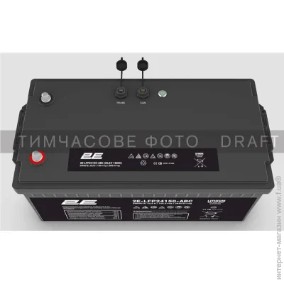    2E-LFP24150-ABC 24V/150h LiFePO4