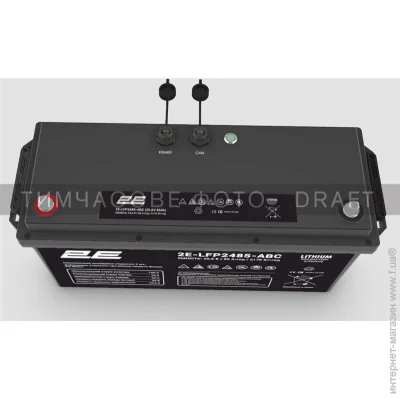    2E-LFP2485-ABC 24V/85h LiFePO4
