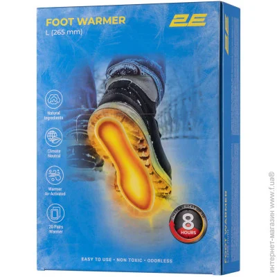  2E  42-45,  8 , 20  (2E-NAFW8L-DB)