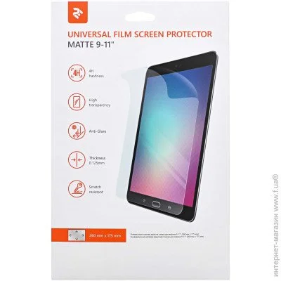 2E Universal matte 9-11 (2E-PUFLM-9/11)
