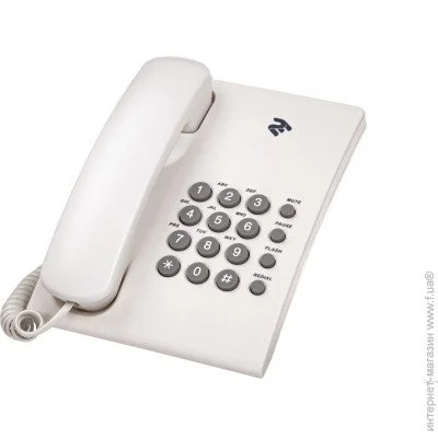   2E AP-210 Beige/White