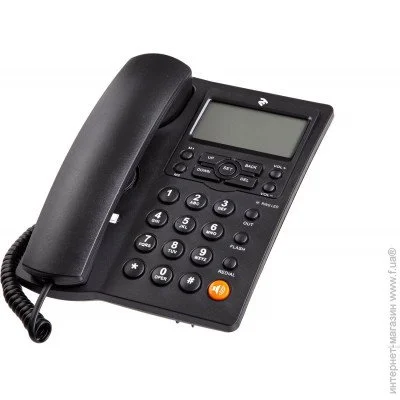   2E AP-410 Black