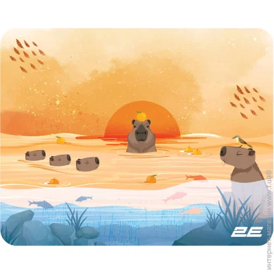    2E CAPYBARRA, S(250x200x2),  (2E-PAD-S-CAPY-YELLOW)