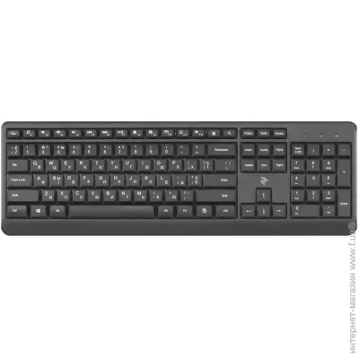  2E KS220 WL Black (2E-KS220WB)