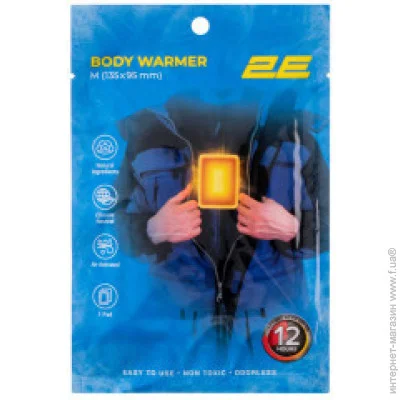  2E  M (130x100), ,  24  (2E-BWNA24M)