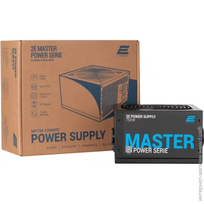   2E MASTER POWER 750W (2E-MP750-120APFC)