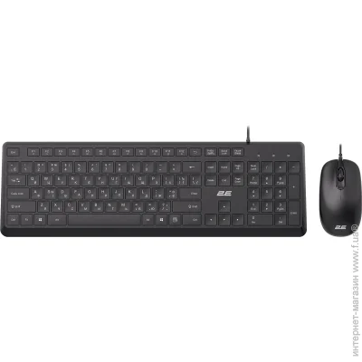  (  ) 2E MK405 (2E-MK405UBK)