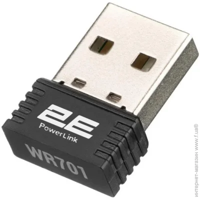  Wi-Fi 2E PowerLink WR701-WR701