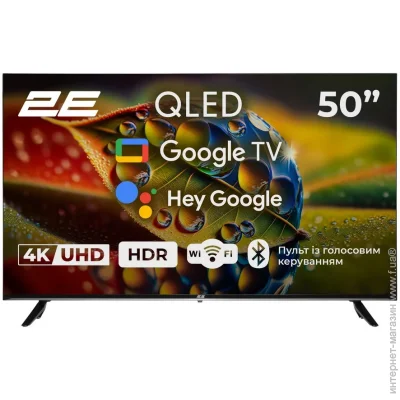  2E 50 " QLED 2E-50A77Q