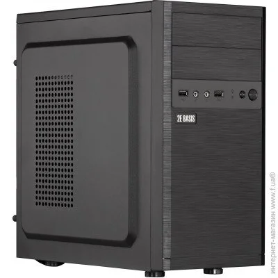  2E Rational (2E-10107)