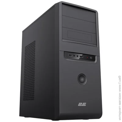 ' 2E Rational (2E-12202)