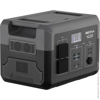   2E Syla 1500W 1280Wh   (2E-PPS1512)