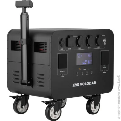   2E Volodar 5000W 5120Wh   (2E-PPS5051)
