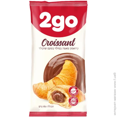  2GO    60 