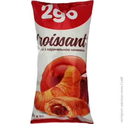      60  (2go)