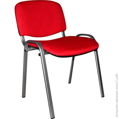   ISO alum -2