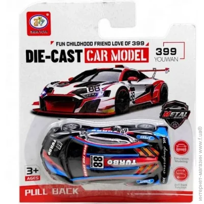 399 Toys   , 10  (), 265545 (QG148638)
