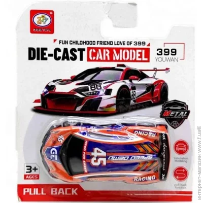399 Toys   , 10  (), 265546 (QG148638)