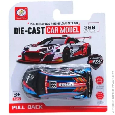 399 Toys   ,  (), 258754 (QH148638)