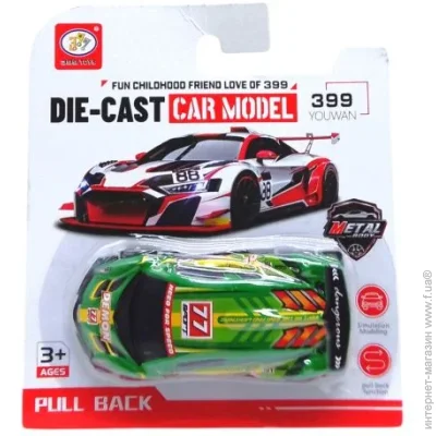 399 Toys   ,  (), 258756 (QH148638)
