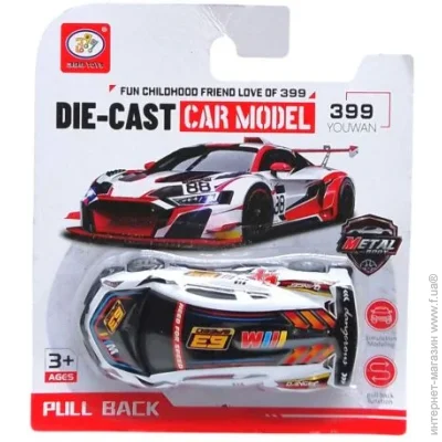 399 Toys   ,  (), 258757 (QH148638)