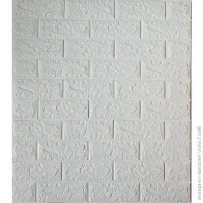   3D    700x770x3 (60-3) (OS-CZ25-3)