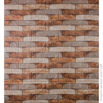   3D    700x770x5 (OS-ZW116-5)