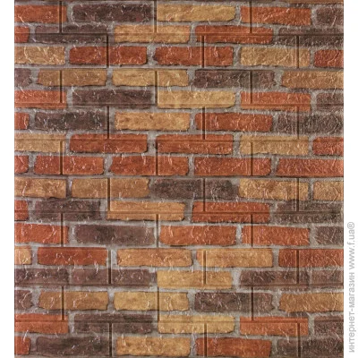   3D   -   700x770x5 (OS-CZ06-5)