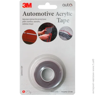  3M        12x0,8  1,5  