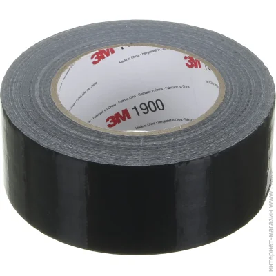 3M   1900-A-50-50,0 50  50 