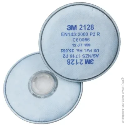 3M   2128 P2 7000052348
