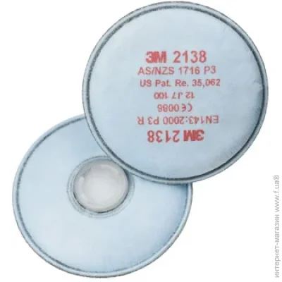 3M   2138 P2 2 . 7000029735