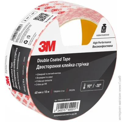 3M      - 12   10   0,205  (TPG020-F-40-10,0)