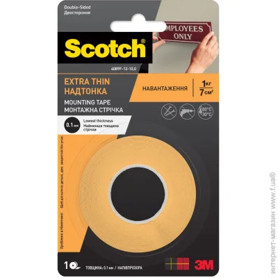 3M     25   10  