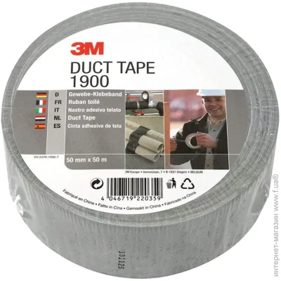    3M 50  50 