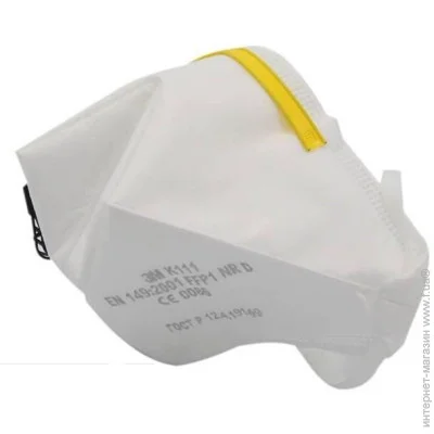     3M K111 FFP1 (1151507349)
