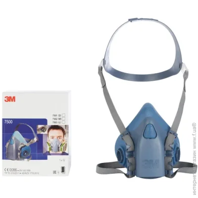  3M  7502 EN 136 7000104177