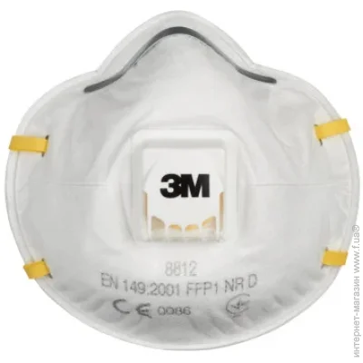 3M  8812 FFP1 P1 7000006980