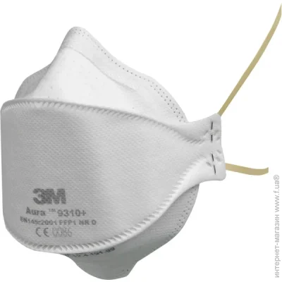 3M  9310 P1 7100258912