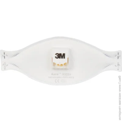 3M  9322 P2 7100258909