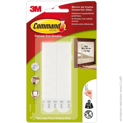   3M       Command   17206